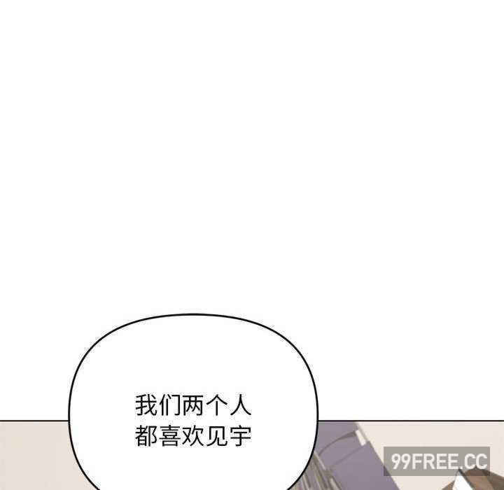 大学生活就从社团开始