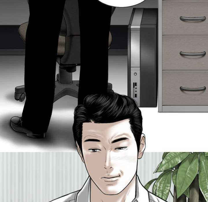 女性友人/换友派对