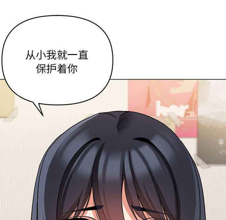 大学生活就从社团开始