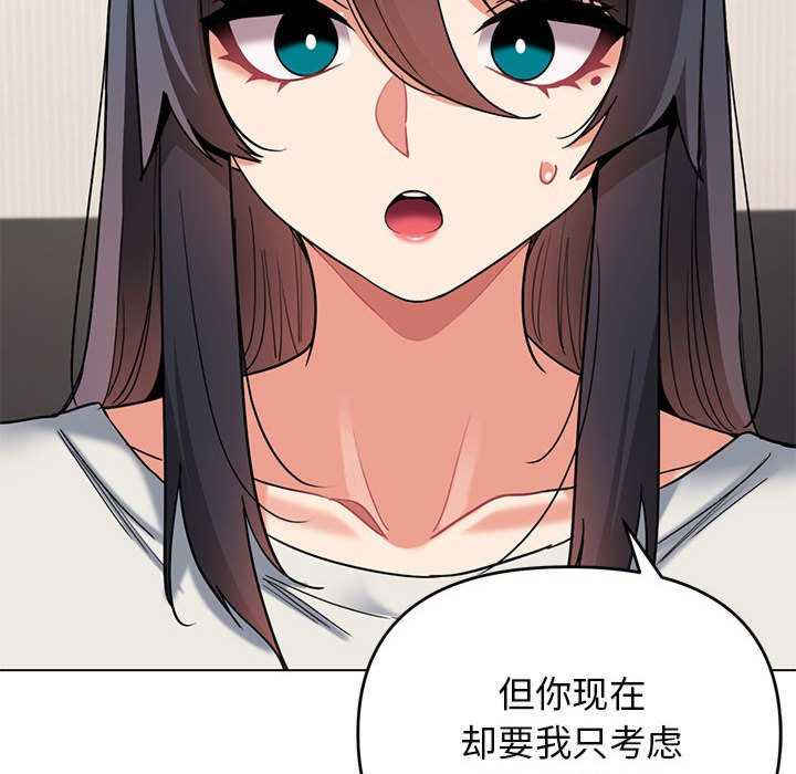 大学生活就从社团开始