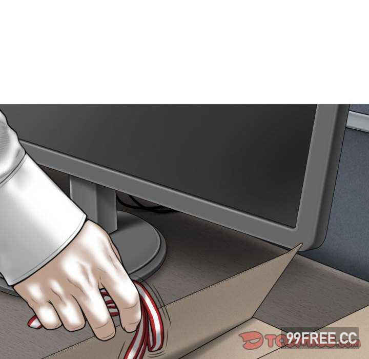 女性友人/换友派对