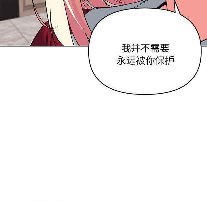 大学生活就从社团开始