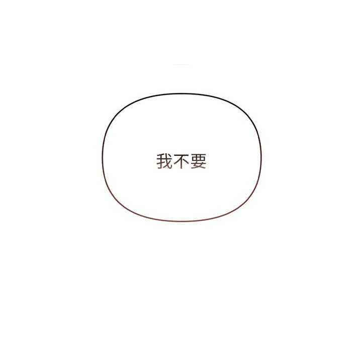 大学生活就从社团开始