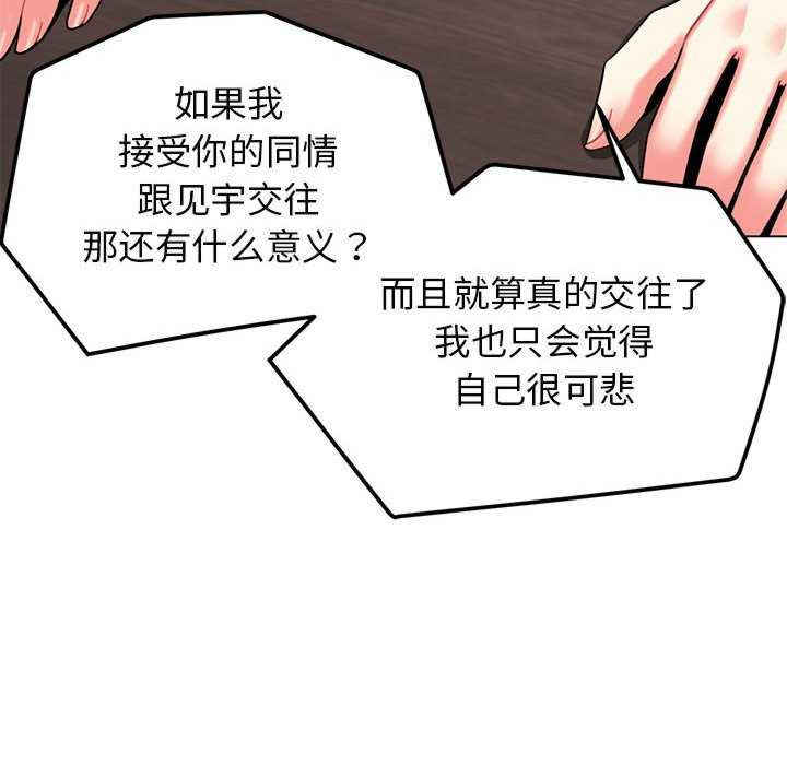 大学生活就从社团开始