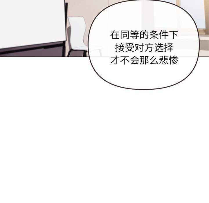 大学生活就从社团开始