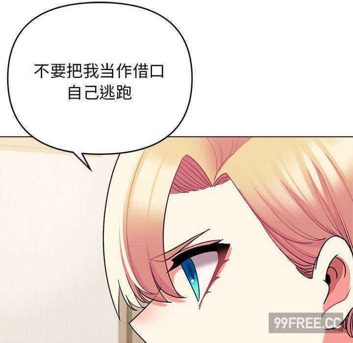 大学生活就从社团开始