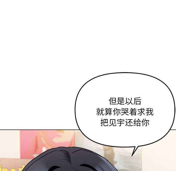 大学生活就从社团开始