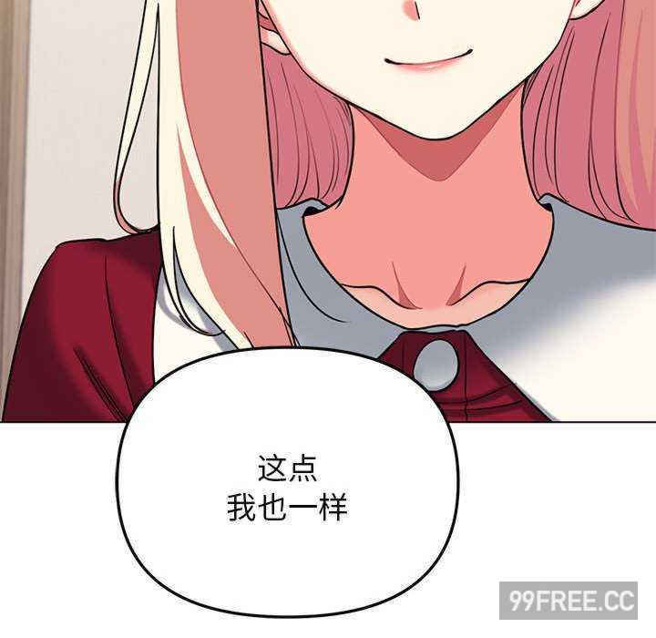 大学生活就从社团开始