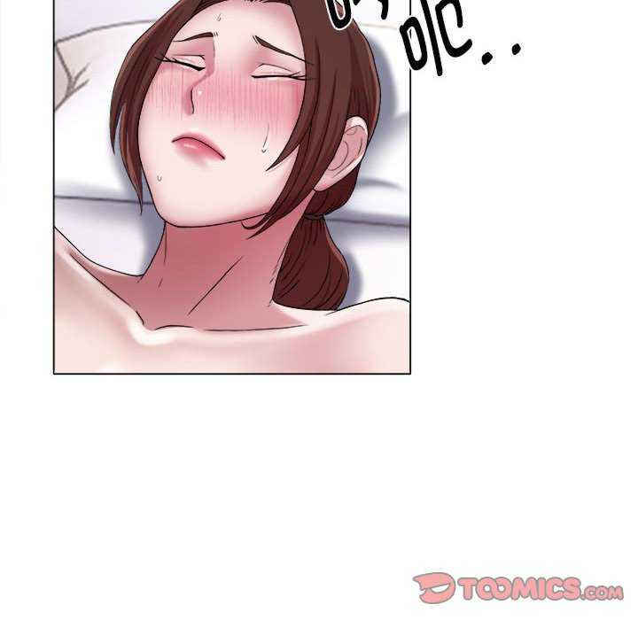 回单的寂寞/她的寂寞谁人知