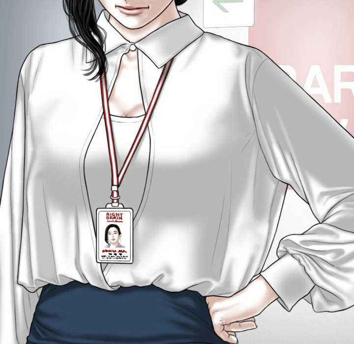 女性友人/换友派对