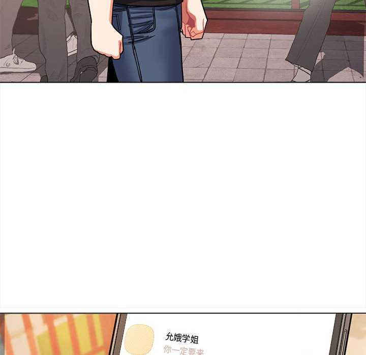 大学生活就从社团开始