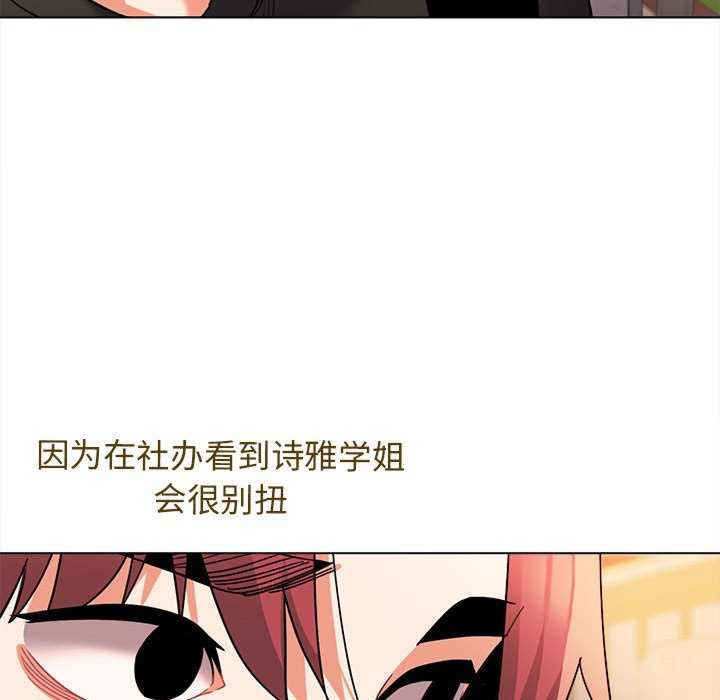 大学生活就从社团开始