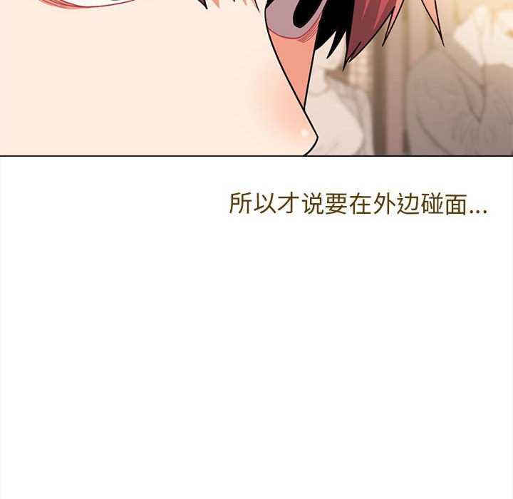 大学生活就从社团开始