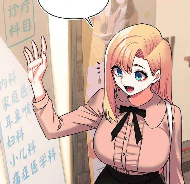 大学生活就从社团开始