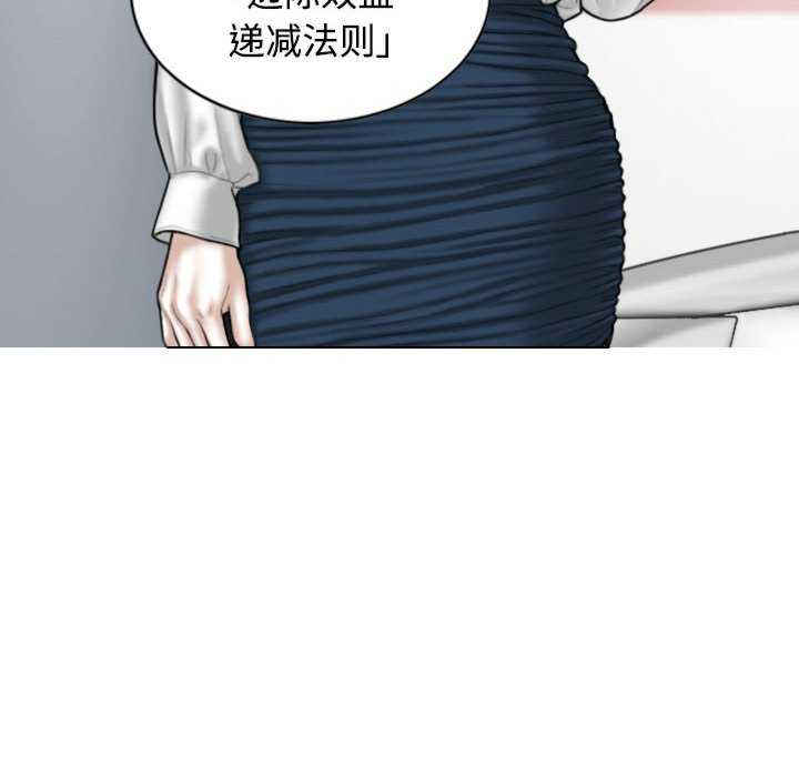 女性友人/换友派对