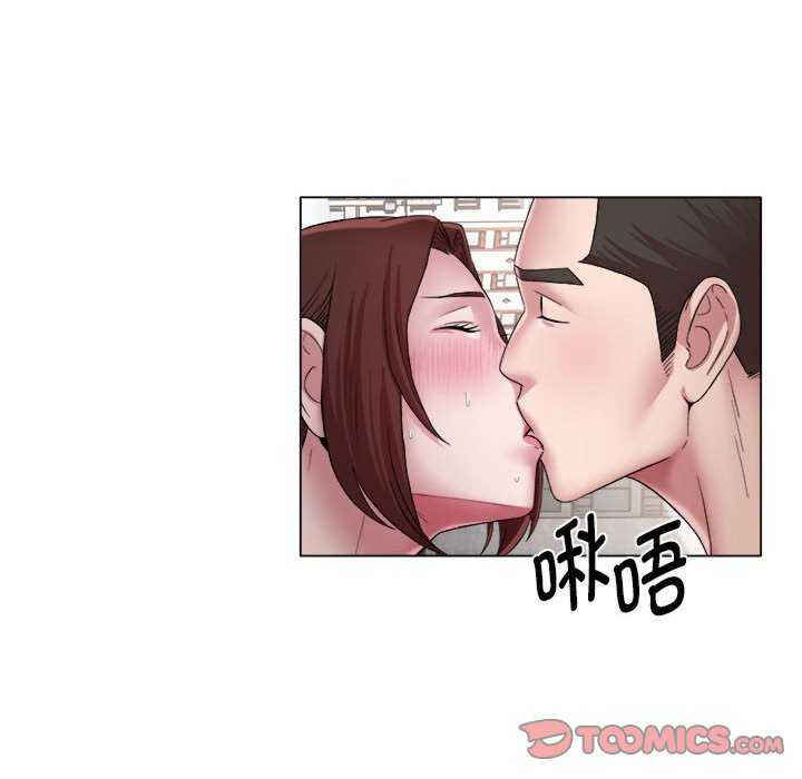 回单的寂寞/她的寂寞谁人知