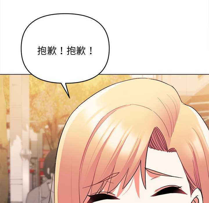 大学生活就从社团开始