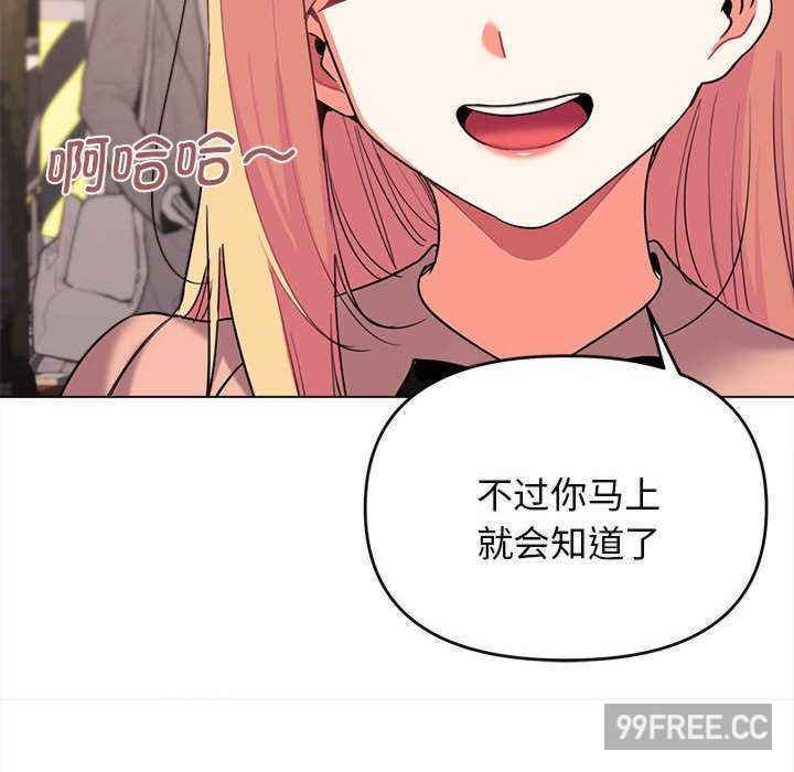 大学生活就从社团开始