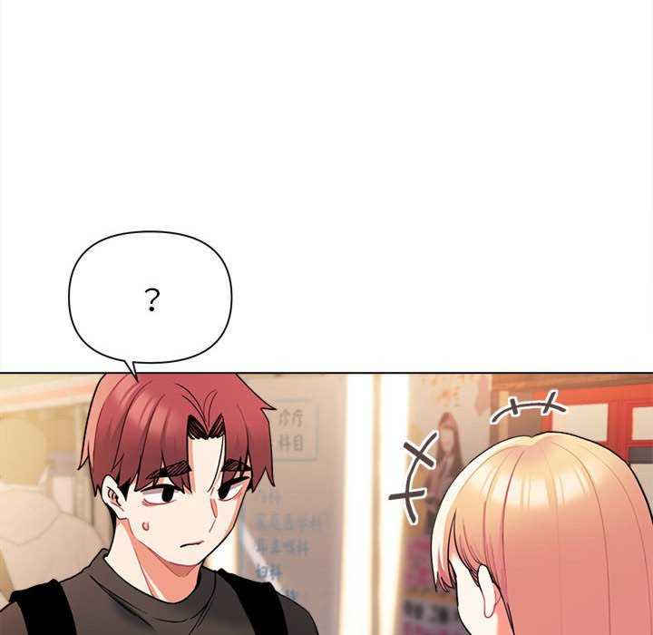 大学生活就从社团开始