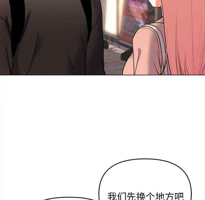 大学生活就从社团开始