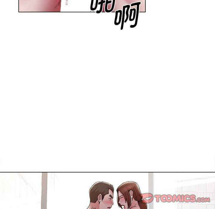 回单的寂寞/她的寂寞谁人知