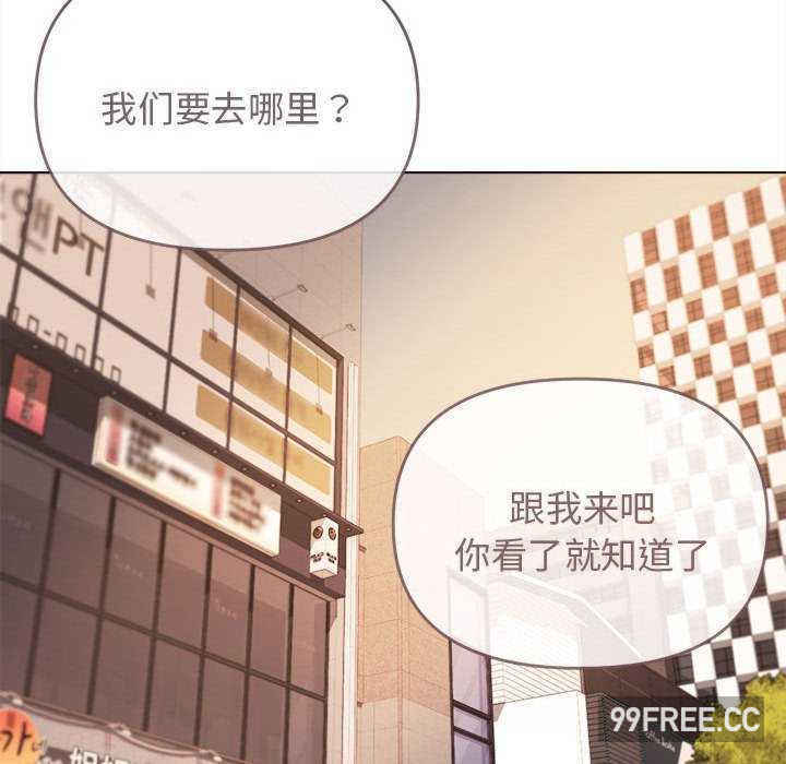 大学生活就从社团开始