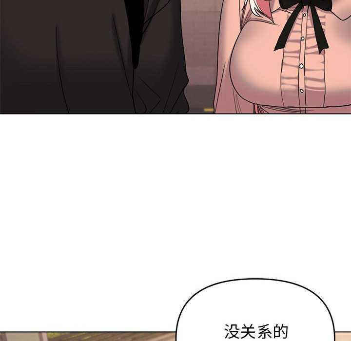 大学生活就从社团开始