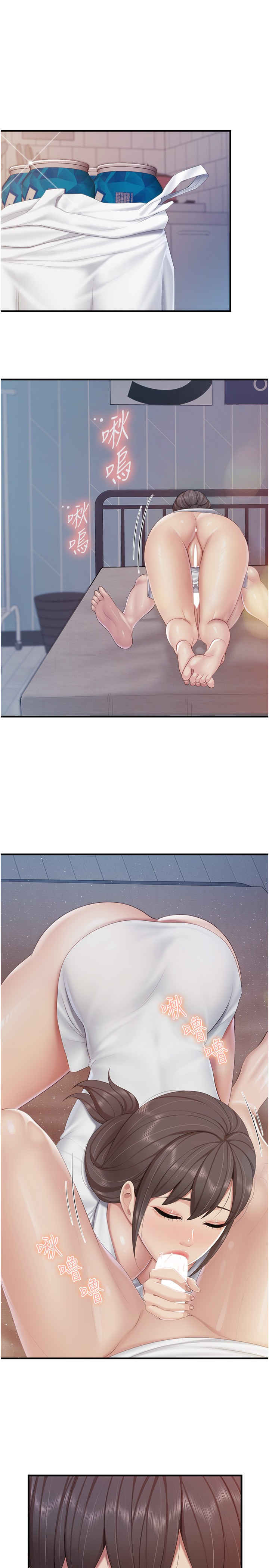 亲子餐厅的妈妈们