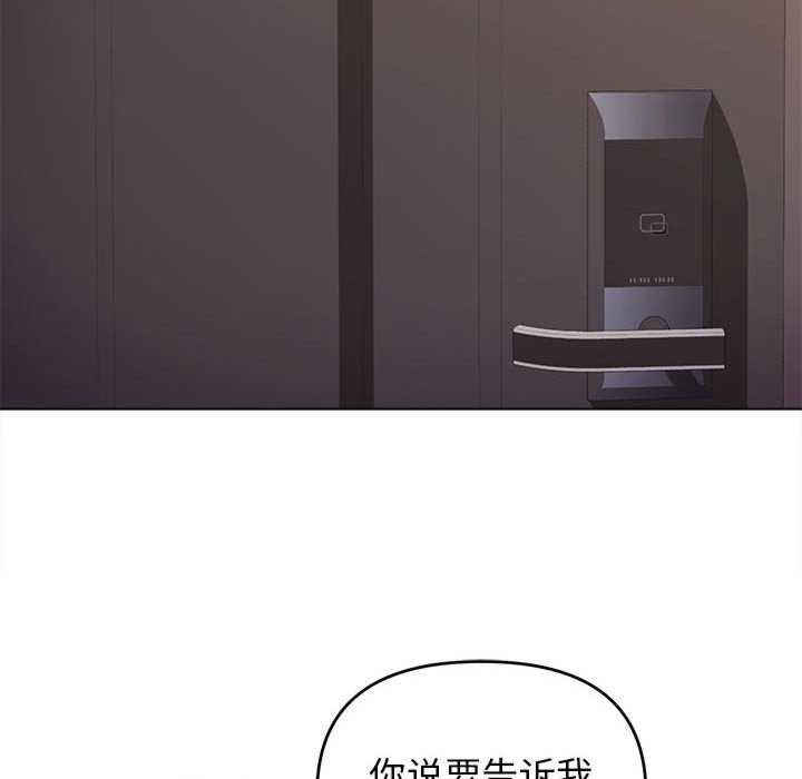 大学生活就从社团开始