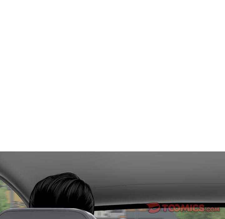 女性友人/换友派对