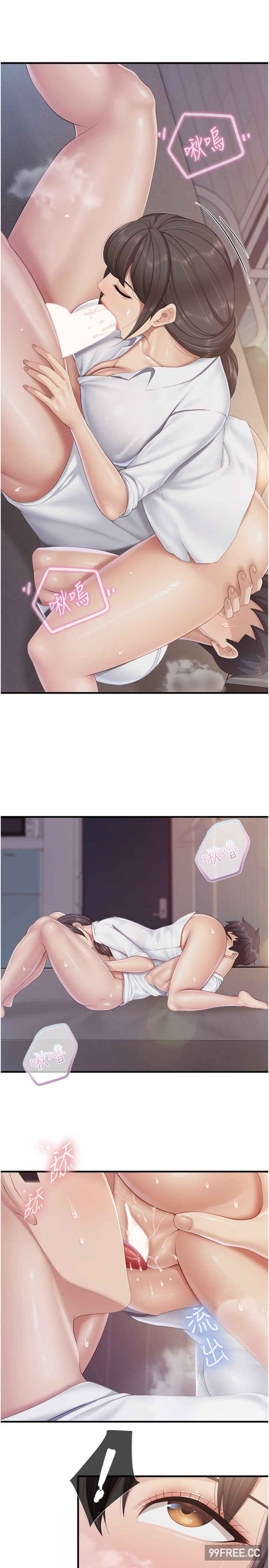 亲子餐厅的妈妈们