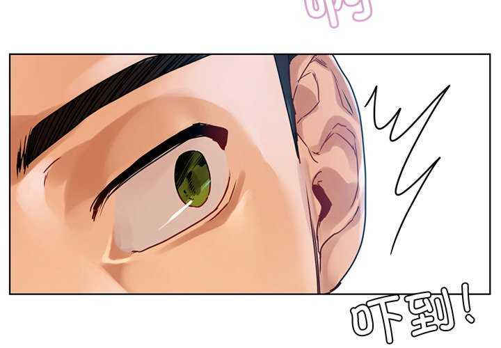 首尔行/都市男女