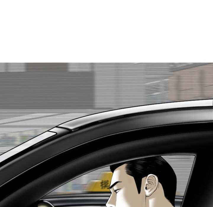 女性友人/换友派对