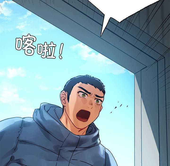 首尔行/都市男女