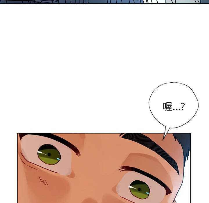 首尔行/都市男女