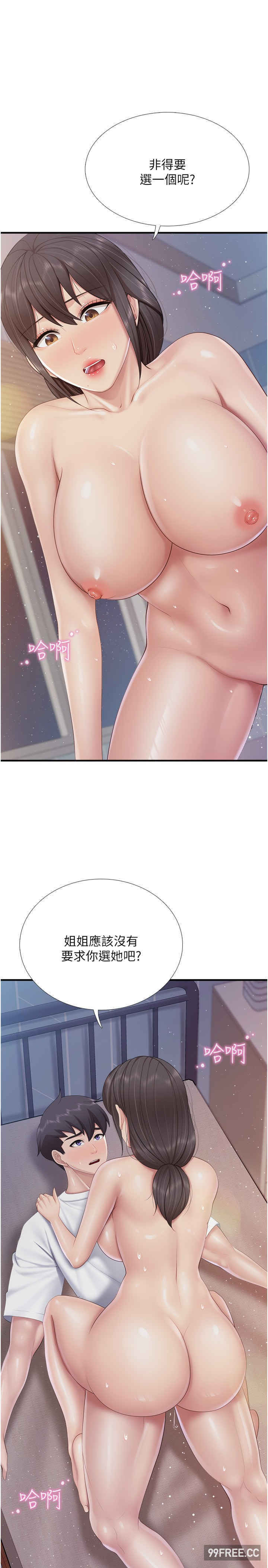 亲子餐厅的妈妈们