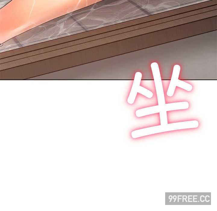 首尔行/都市男女