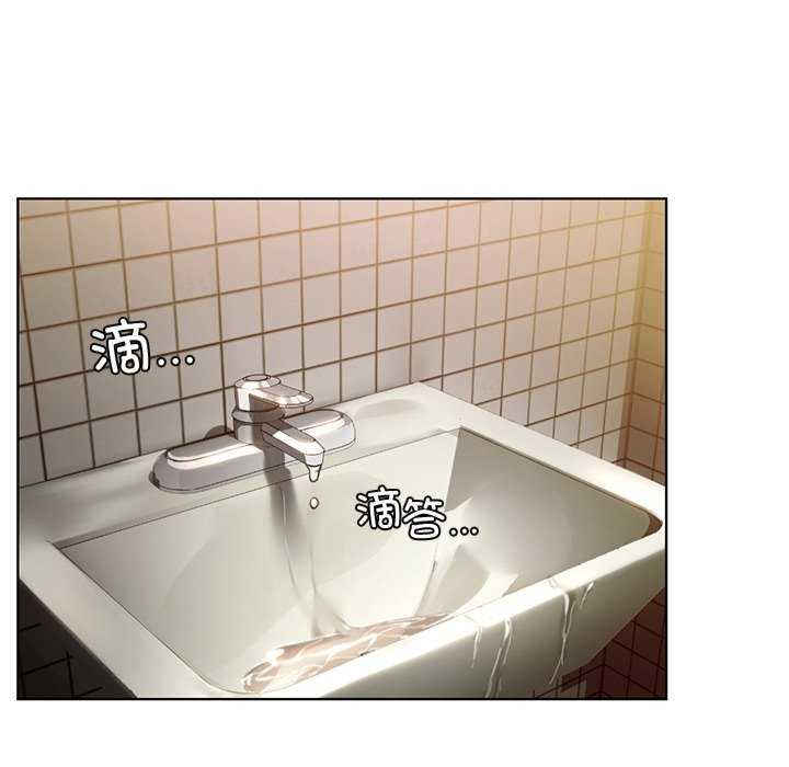 首尔行/都市男女