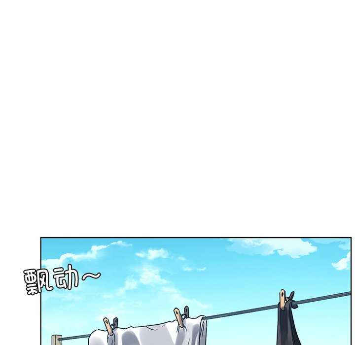 首尔行/都市男女