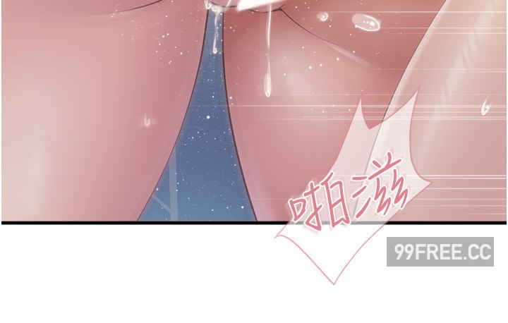 亲子餐厅的妈妈们