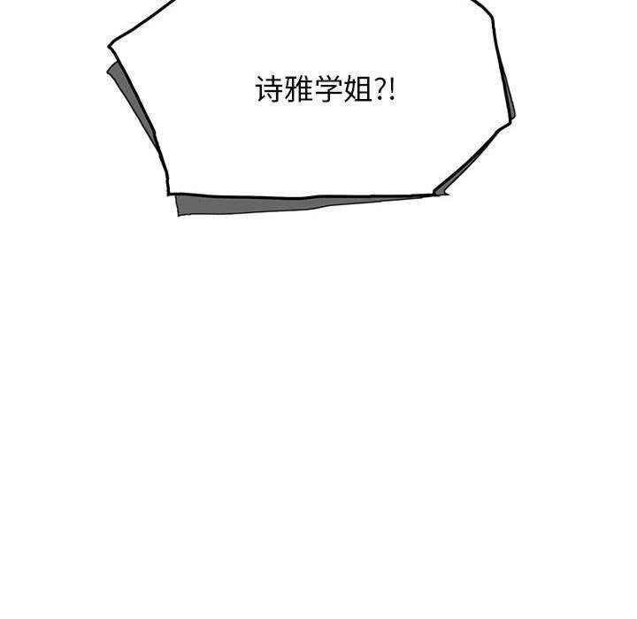 大学生活就从社团开始