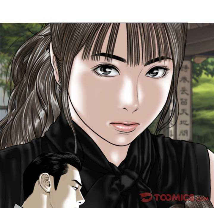 女性友人/换友派对