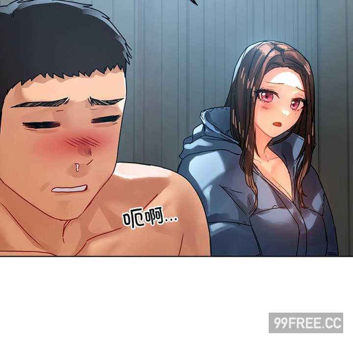 首尔行/都市男女