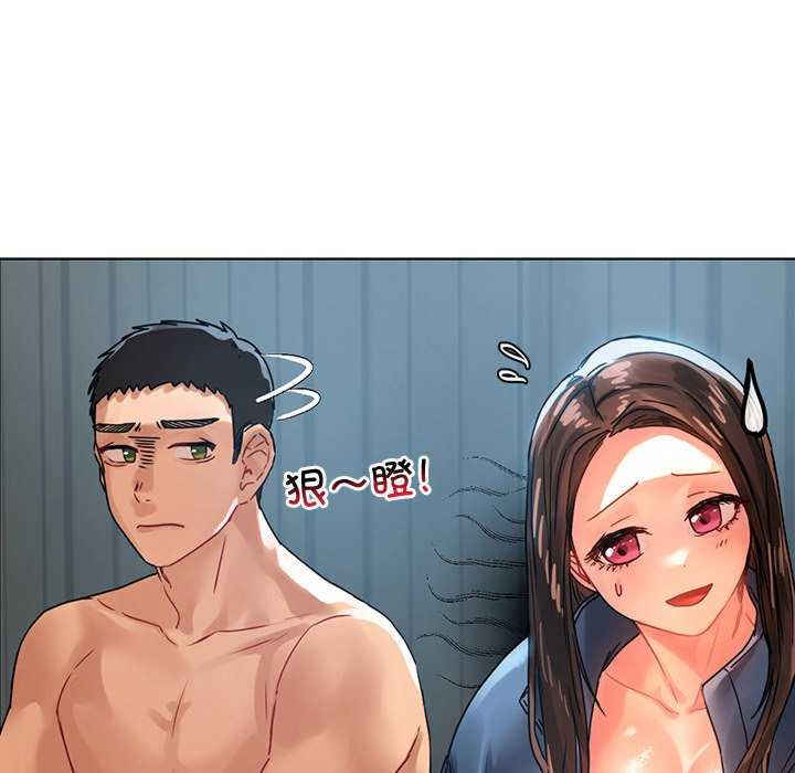 首尔行/都市男女