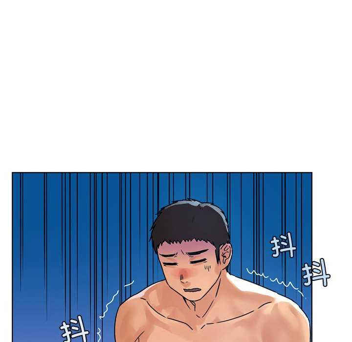 首尔行/都市男女