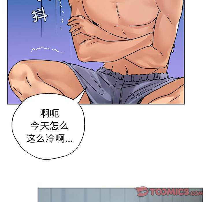 首尔行/都市男女