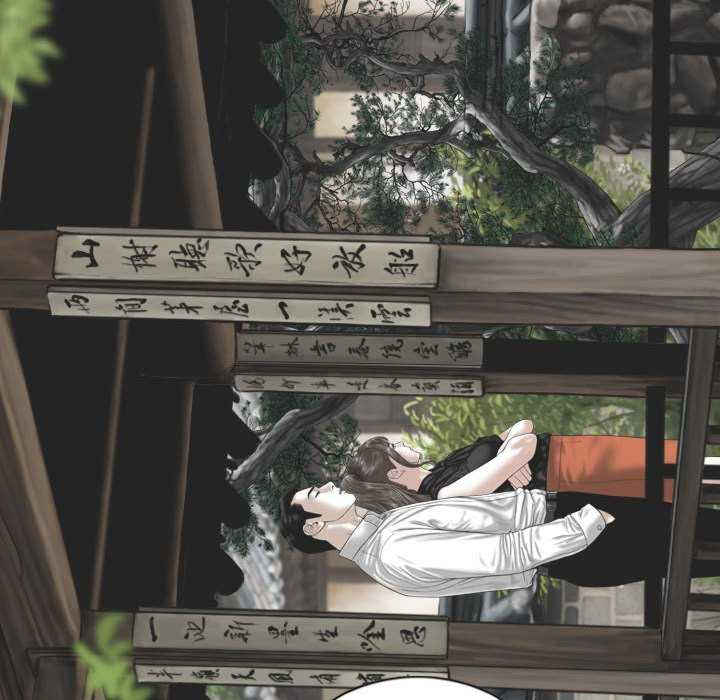 女性友人/换友派对