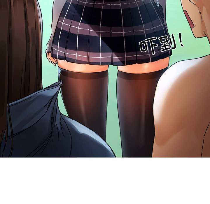 首尔行/都市男女