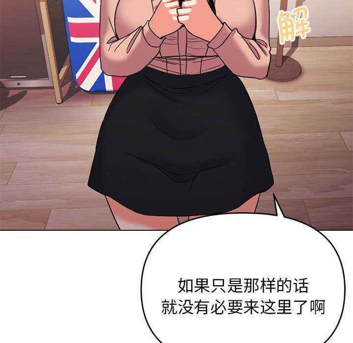 大学生活就从社团开始