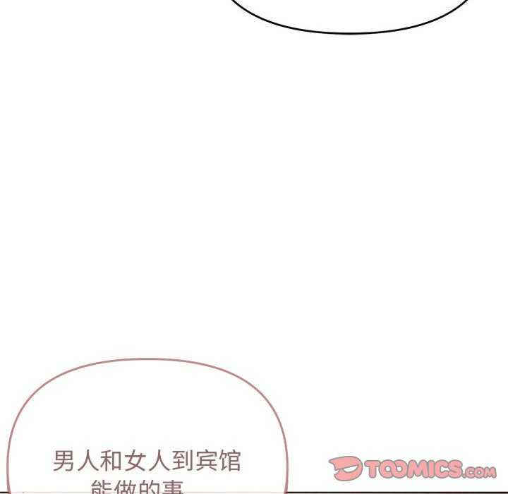 大学生活就从社团开始